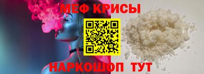 кокаин колумбия Дубна