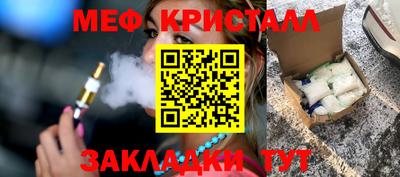 кокаин колумбия Дубна