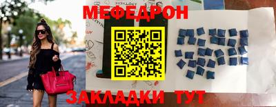 кокаин колумбия Дубна