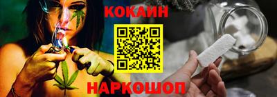 мет Донецк