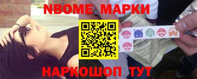 мефедрон мука Донской