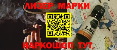 мет Донецк