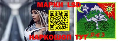 мефедрон мука Донской