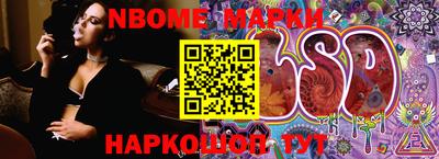 мефедрон мука Донской