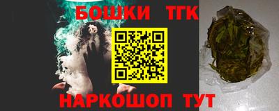 кокаин колумбия Дубна
