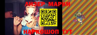 кокаин колумбия Дубна
