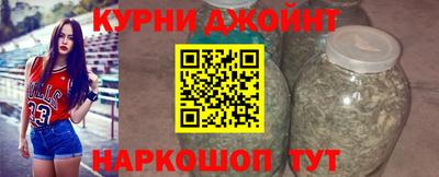 мет Донецк