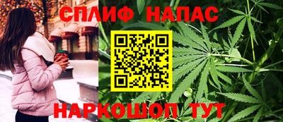 мефедрон мука Донской