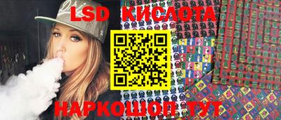 мет Донецк