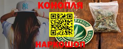 мет Донецк