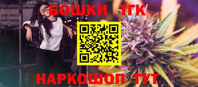 мефедрон мука Донской