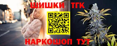 мефедрон мука Донской