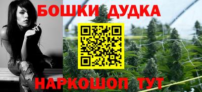 кокаин колумбия Дубна