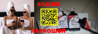 кокаин колумбия Дубна