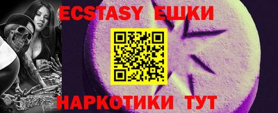кокаин колумбия Дубна