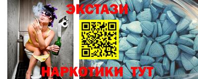 мефедрон мука Донской
