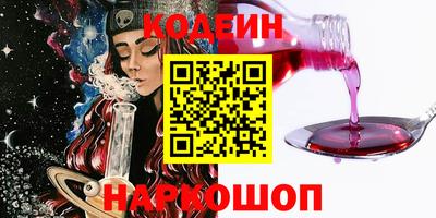 кокаин колумбия Дубна