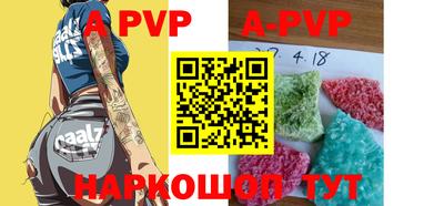 кокаин колумбия Дубна