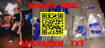 кокаин колумбия Дубна