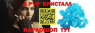 кокаин колумбия Дубна