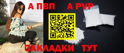 мефедрон мука Донской