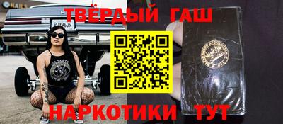 мефедрон мука Донской