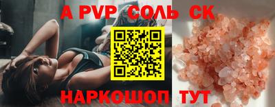 кокаин колумбия Дубна