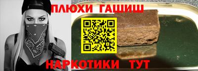 кокаин колумбия Дубна