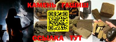 мет Донецк