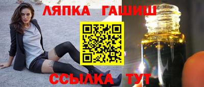 мет Донецк